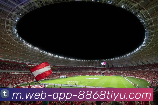 8868体育APP 封面图